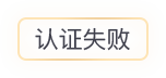 无图片